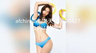 【小橘娘】超嫩极品00后嫩妹 小小年纪娇嫩蜜穴就被捅成了大鸡巴爸爸的形状！ 撅高高屁股主动用小穴温暖爸爸的大鸡巴 4 (2)